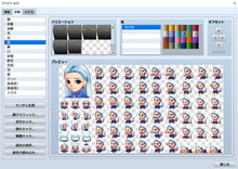 画像をギャラリービューアに読み込む, ヒロインキャラクタージェネレーター11 MZ
