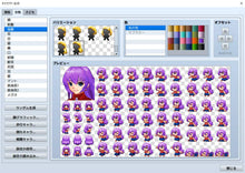 画像をギャラリービューアに読み込む, ヒロインキャラクタージェネレーター11 MZ
