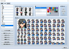 画像をギャラリービューアに読み込む, ヒロインキャラクタージェネレーター11 MZ
