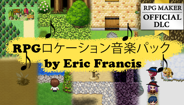 RPGロケーション音楽パック by Eric Francis