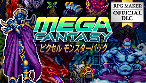 MEGA FANTASY ピクセルモンスターパック