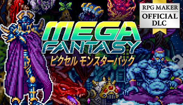 MEGA FANTASY ピクセルモンスターパック – KOMODO Plaza (JP)