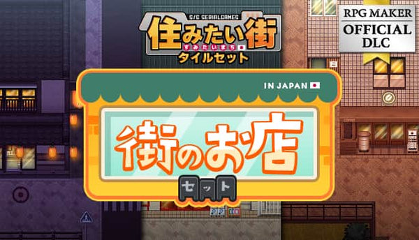 始まりの町　日本語版　4枚セット スターター ｜ Z/X - Zillions of enemy X - ゼクス公式サイト