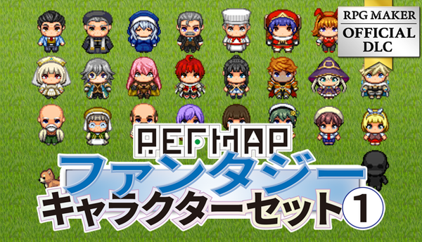 REFMAPファンタジーキャラクターセット 1 – KOMODO Plaza (JP)