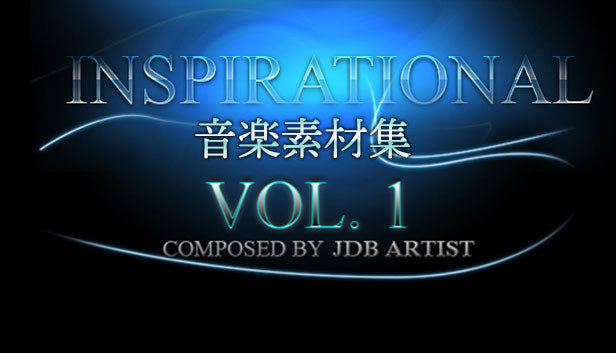 Inspirational 音楽素材集 Vol.1