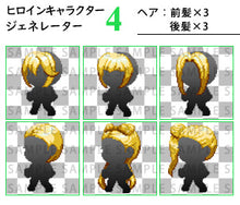画像をギャラリービューアに読み込む, ヒロインキャラクタージェネレーター4 MZ