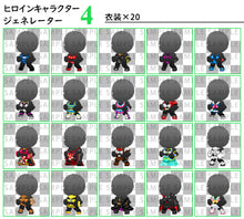 画像をギャラリービューアに読み込む, ヒロインキャラクタージェネレーター4 MZ