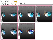 画像をギャラリービューアに読み込む, ヒロインキャラクタージェネレーター7 MZ