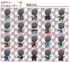 画像をギャラリービューアに読み込む, ヒロインキャラクタージェネレーター7 MZ