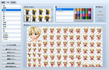 画像をギャラリービューアに読み込む, ヒロインキャラクタージェネレーター4 MZ
