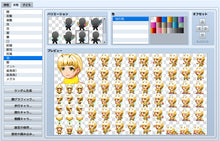 画像をギャラリービューアに読み込む, ヒロインキャラクタージェネレーター4 MZ