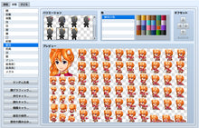 画像をギャラリービューアに読み込む, ヒロインキャラクタージェネレーター4 MZ