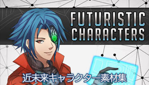 アニメキャラクターイラスト 未使用 Z/X 10th Anniversary