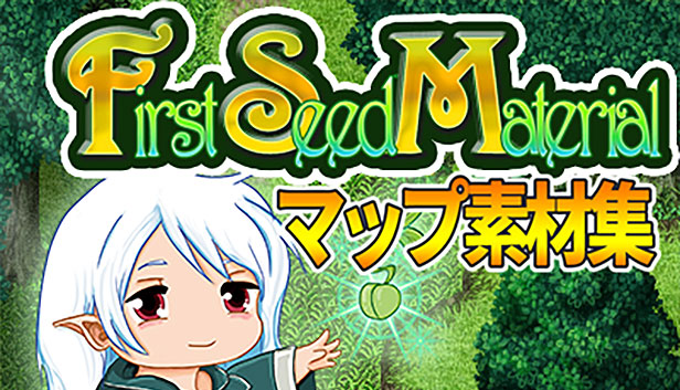 FSM マップ素材集 -森と洞窟セット-