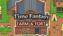 画像をギャラリービューアに読み込む, TIME FANTASY: FARM&amp;FORT
