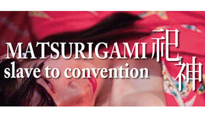 祀神 -Matsurigami slave to convention-