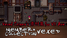 画像をギャラリービューアに読み込む, Vexed Enigma&#39;s 素材集 for VX Ace
