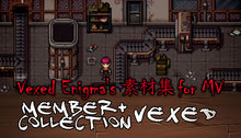 画像をギャラリービューアに読み込む, Vexed Enigma's 素材集 for MV