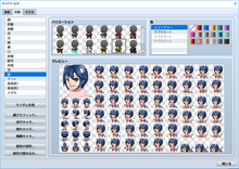 画像をギャラリービューアに読み込む, ヒロインキャラクタージェネレーター４