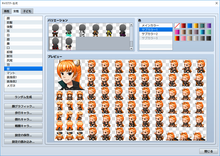 画像をギャラリービューアに読み込む, ヒロインキャラクタージェネレーター４