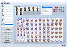 画像をギャラリービューアに読み込む, ヒロインキャラクタージェネレーター４