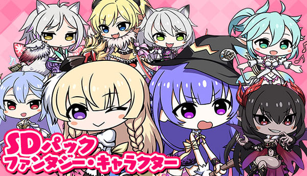 ファンタジーキャラクターイラスト DBイラストをアレンジしてみよう&鳥山明風に描いてみようの