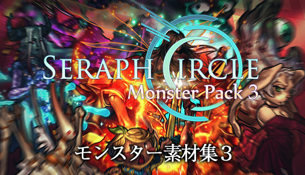 ドラゴンクエスト モンスター集結 ビジュアルアートパネル ドラゴンクエスト モンスター集結 ビジュアルアートパネル