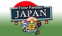 画像をギャラリービューアに読み込む, Time Fantasy: Japan
