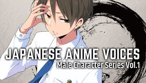 Japanese Anime Voices：Male Character Series Vol.1