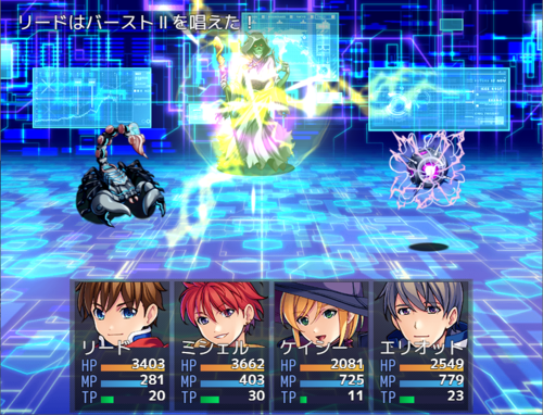 画像をギャラリービューアに読み込む, RPGツクールMZ ダウンロード版
