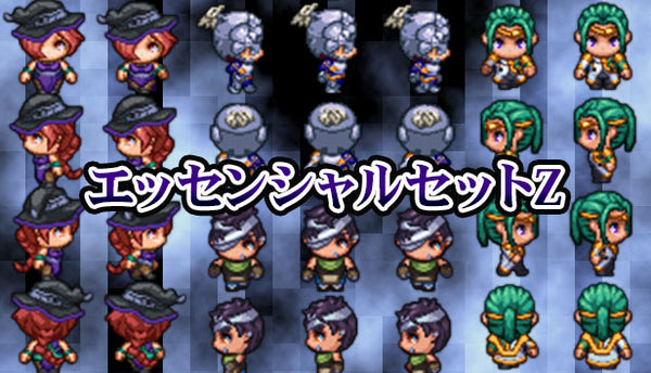 0509_MainCapsule_grande.jpg?v=