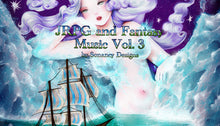 画像をギャラリービューアに読み込む, JRPG and Fantasy Music Vol 3
