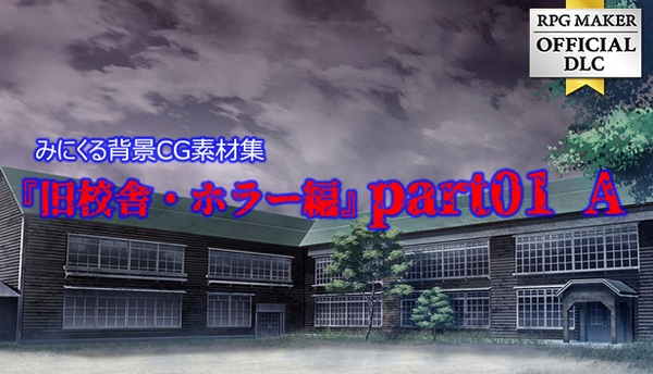 お楽しみCDコレクション 「CG背景素材集 2 街の風景」 bme6fzu Amazon.co.jp: お楽しみCDコレクション「CG背景素材集 8 季節の