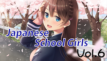 画像をギャラリービューアに読み込む, Japanese School Girls Vol.6
