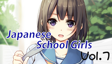 画像をギャラリービューアに読み込む, Japanese School Girls Vol.7
