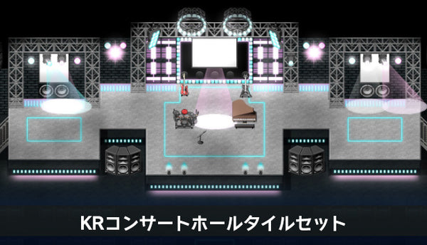 ツクールシリーズセット KRコンサートホールタイルセット – KOMODO Plaza (JP)