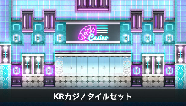 ツクールシリーズセット KRカジノタイルセット – KOMODO Plaza (JP)