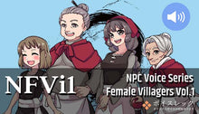 画像をギャラリービューアに読み込む, NPC Female Villagers Vol.1