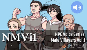 NPC Male Villagers Vol.1