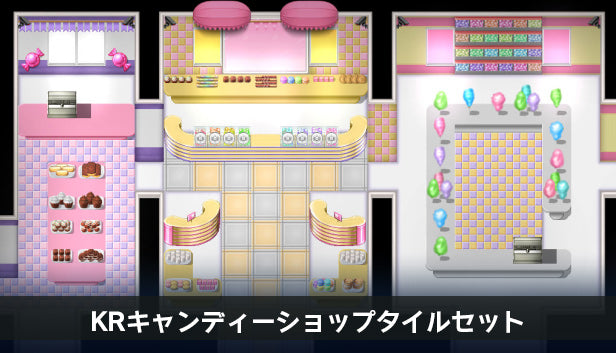 KRキャンディーショップタイルセット – KOMODO Plaza (JP)
