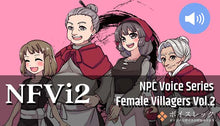画像をギャラリービューアに読み込む, NPC Female Villagers Vol.2