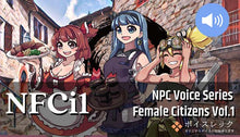 画像をギャラリービューアに読み込む, NPC Female Citizens Vol.1
