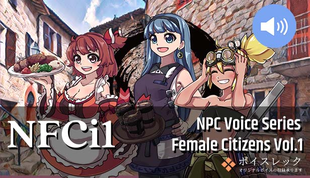 NPC Female Citizens Vol.1