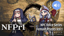 画像をギャラリービューアに読み込む, NPC Female Priests Vol.1