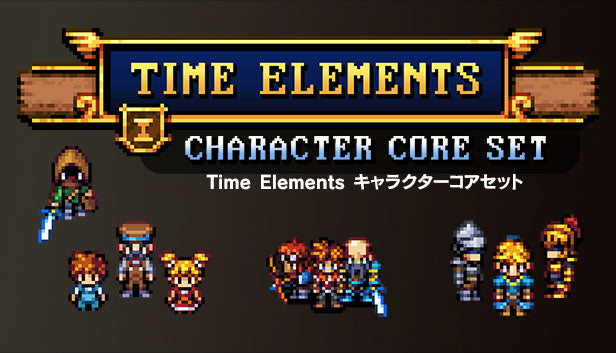 Time Elements - キャラクターコアセット – KOMODO Plaza (JP)