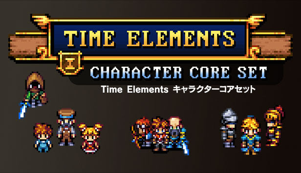Time Elements - キャラクターコアセット
