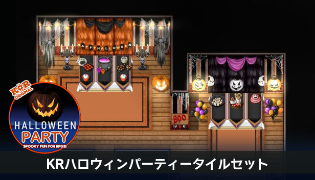 🐺🦇MonsterZ MATE@5/3Zeppワンマン على X: 