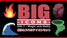 画像をギャラリービューアに読み込む, Big Icons Vol 1 - 魔法とスキルアイコンセット