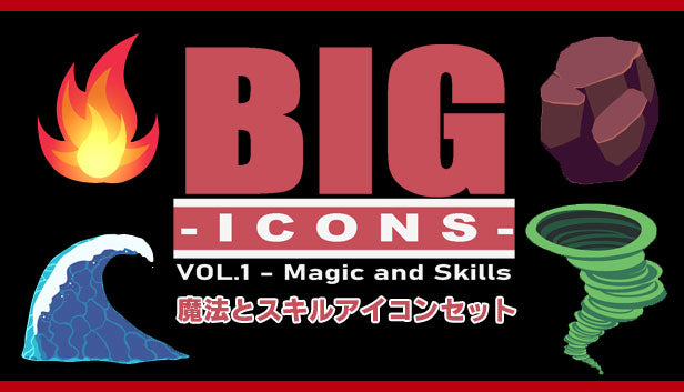 Big Icons Vol 1 - 魔法とスキルアイコンセット – KOMODO Plaza (JP)
