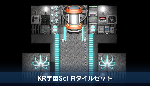 KR宇宙Sci Fiタイルセット